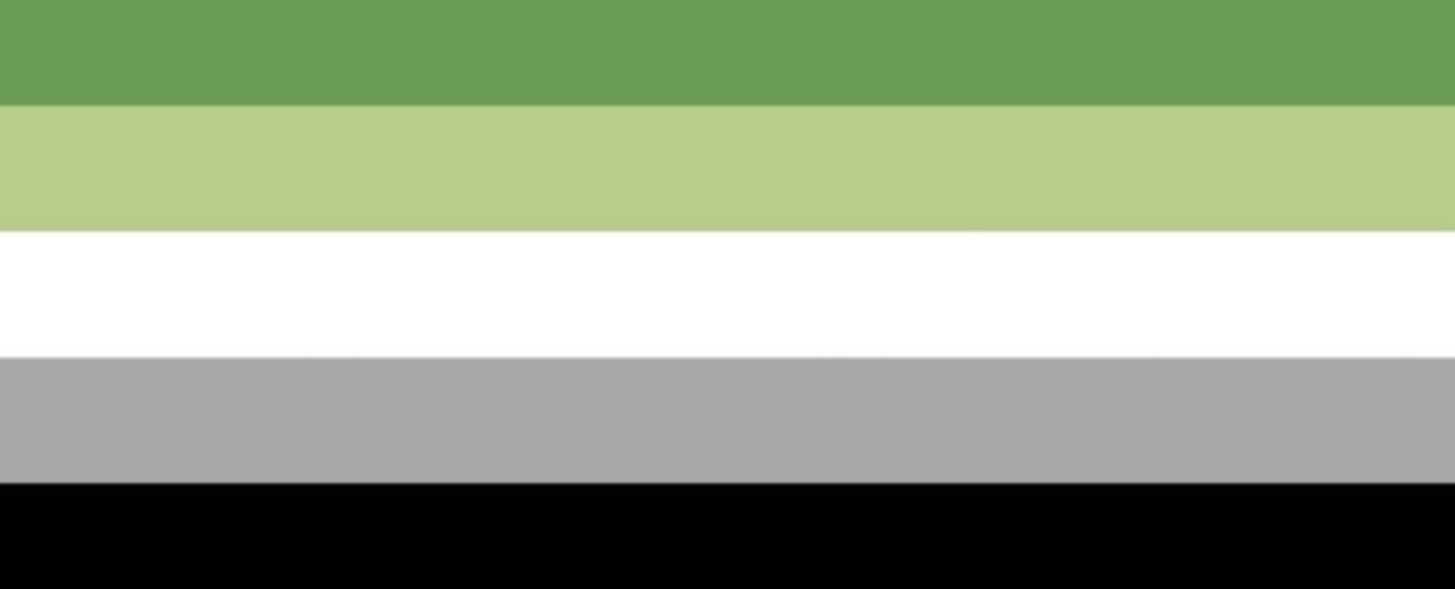 AROMANTIC